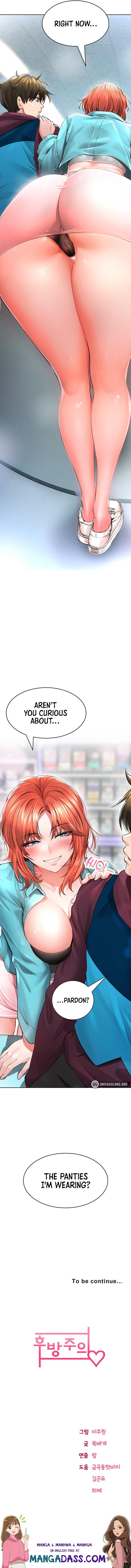 Not Safe for Work ♡ - Chapter 2 Page 13