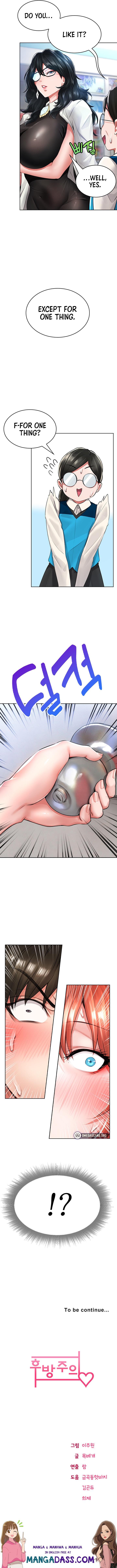 Not Safe for Work ♡ - Chapter 4 Page 12