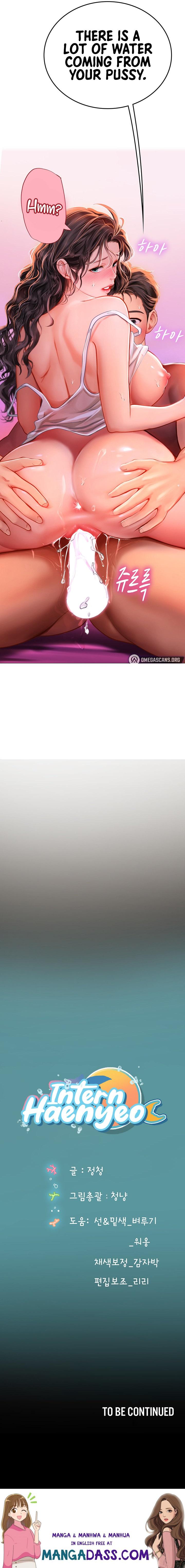 Intern Haenyeo - Chapter 11 Page 31