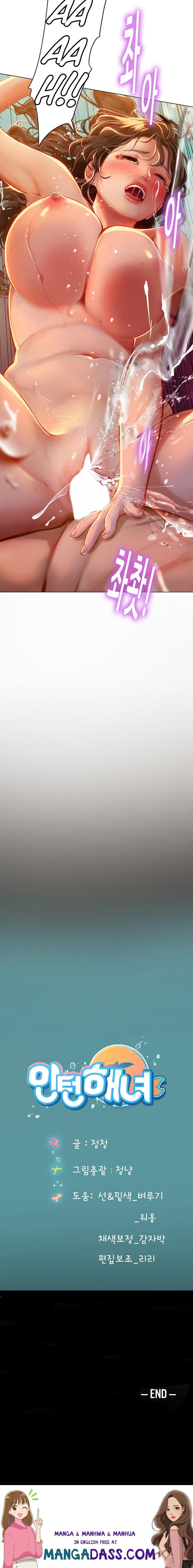 Intern Haenyeo - Chapter 12 Page 29