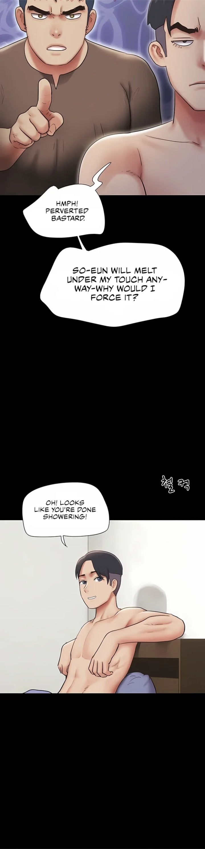 Soeun - Chapter 77 Page 19