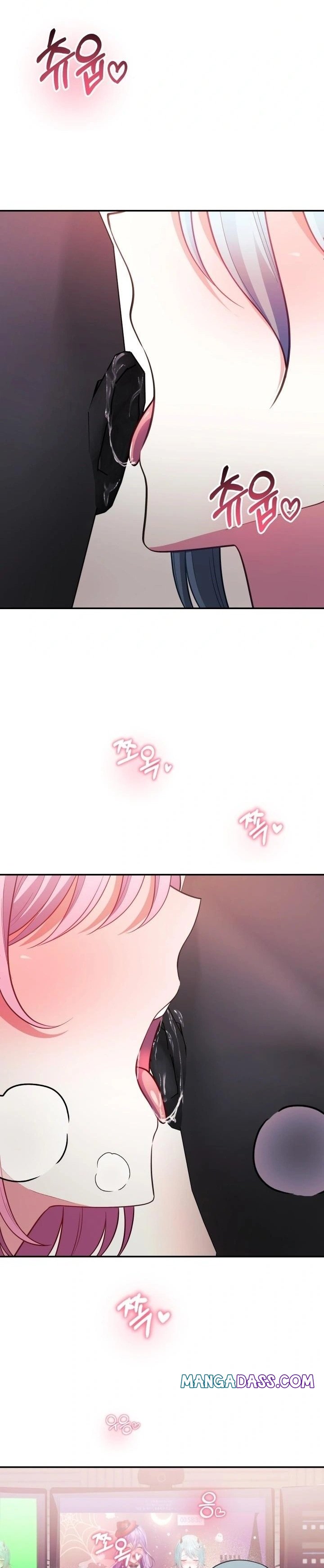 Wife VTuber Raw - Chapter 20 Page 11