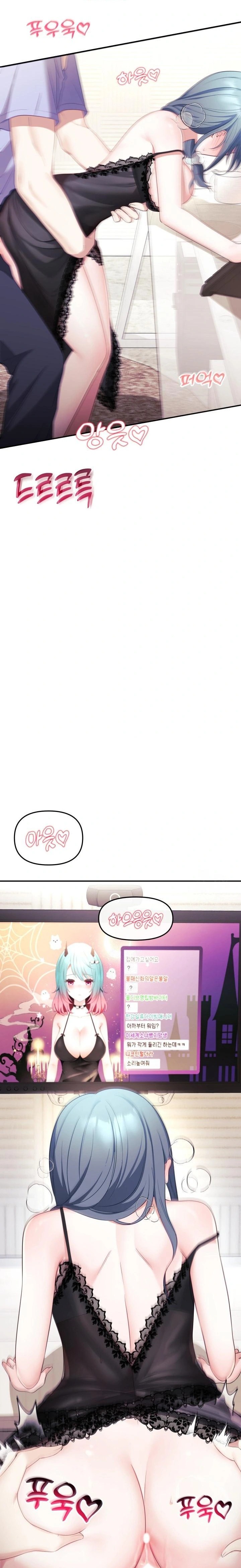 Wife VTuber Raw - Chapter 4 Page 31