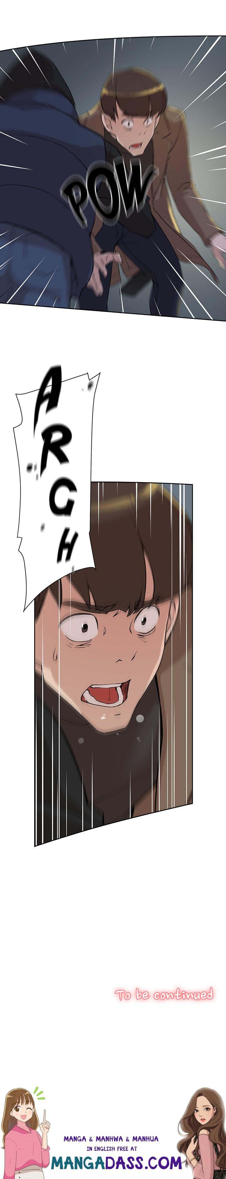 Her 4 Incher - Chapter 126 Page 16