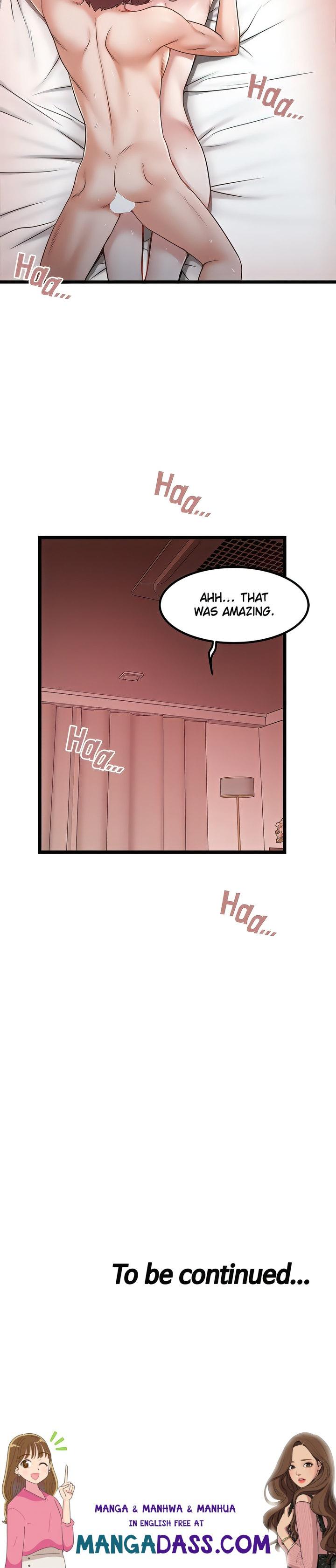 A Bachelor in the Country - Chapter 39 Page 15