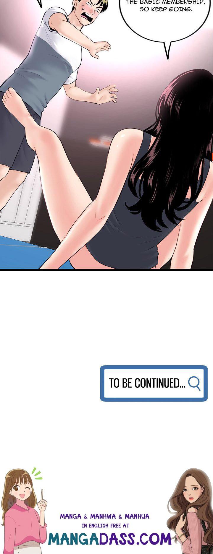 Midnight PC Cafe - Chapter 39 Page 32