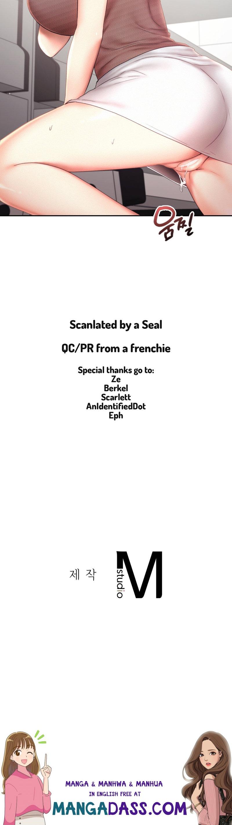 Flying High - Chapter 18 Page 73