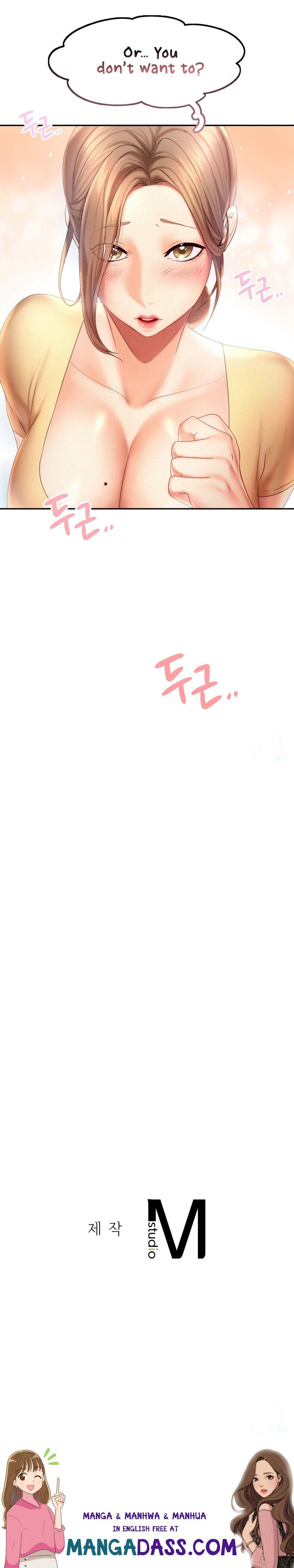 Flying High - Chapter 8 Page 7