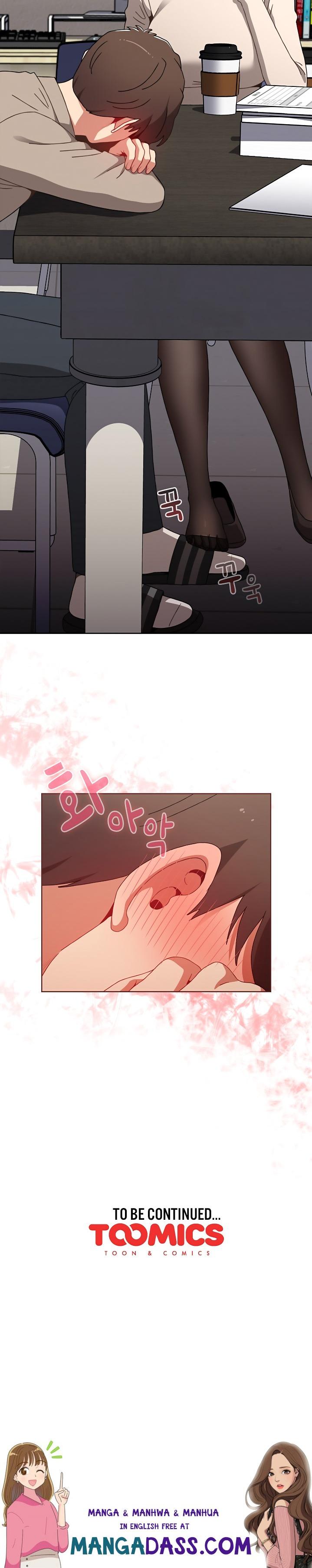 Dorm Room Sisters - Chapter 64 Page 26