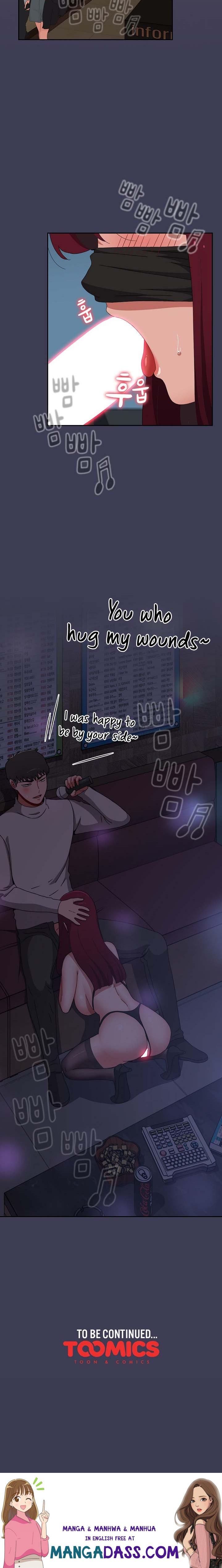 Dorm Room Sisters - Chapter 79 Page 35