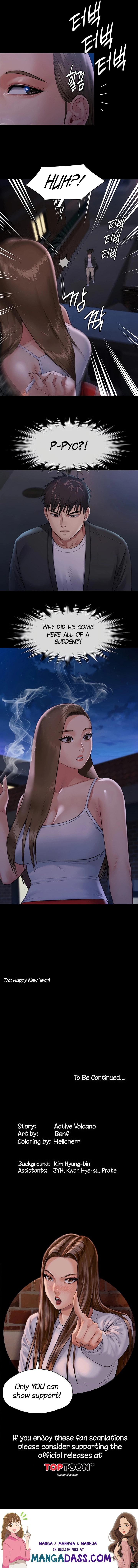 Queen Bee - Chapter 251 Page 18