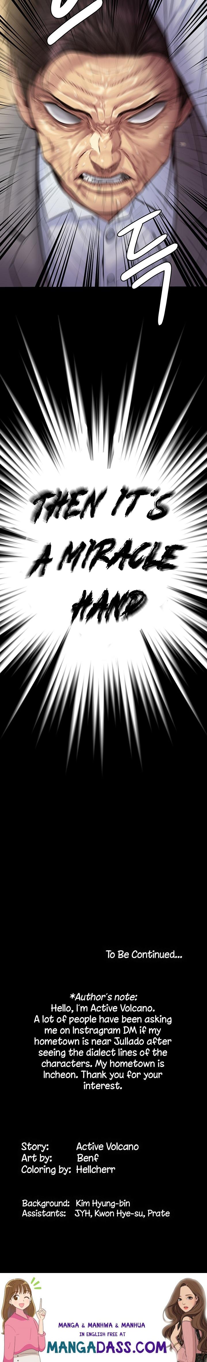 Queen Bee - Chapter 255 Page 29