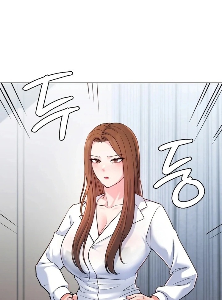 No Uploads Today - Chapter 1 Page 86