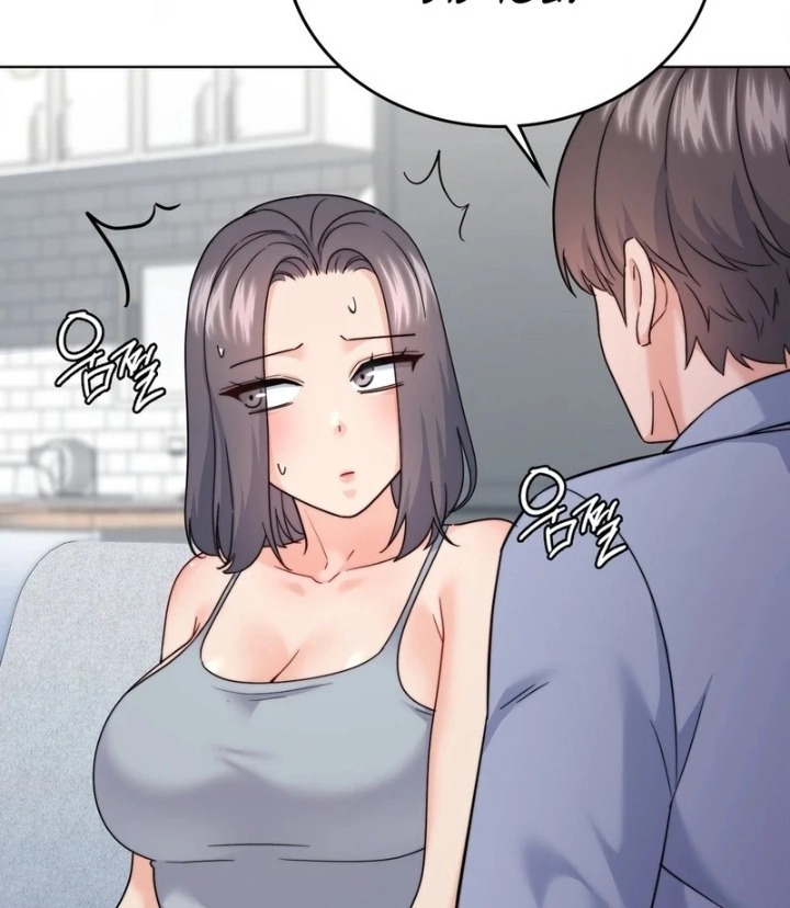 No Uploads Today - Chapter 10 Page 20