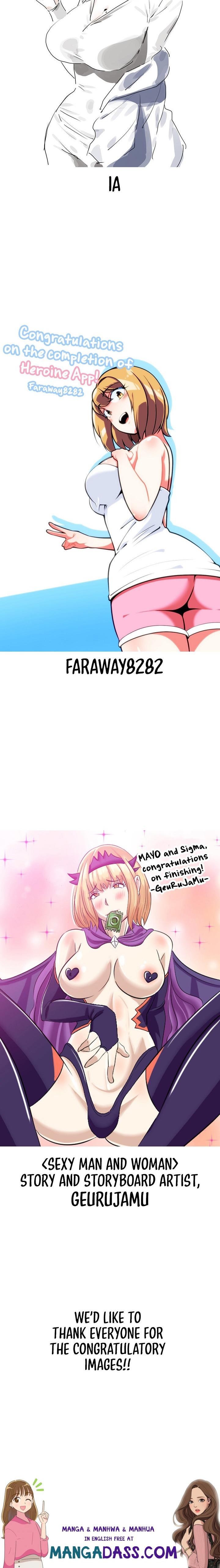 Heroine App - Chapter 55.5 Page 5