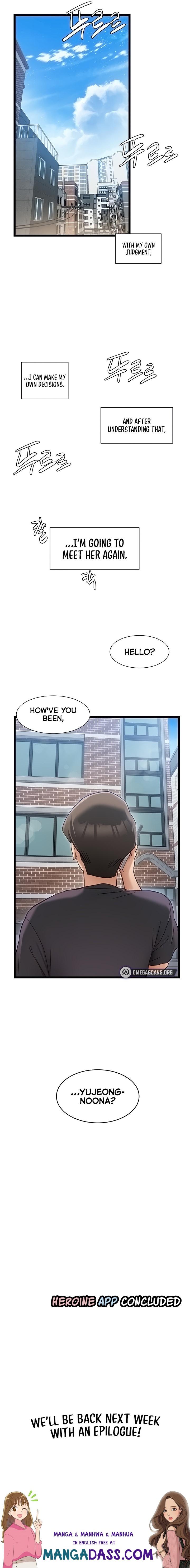 Heroine App - Chapter 55 Page 13