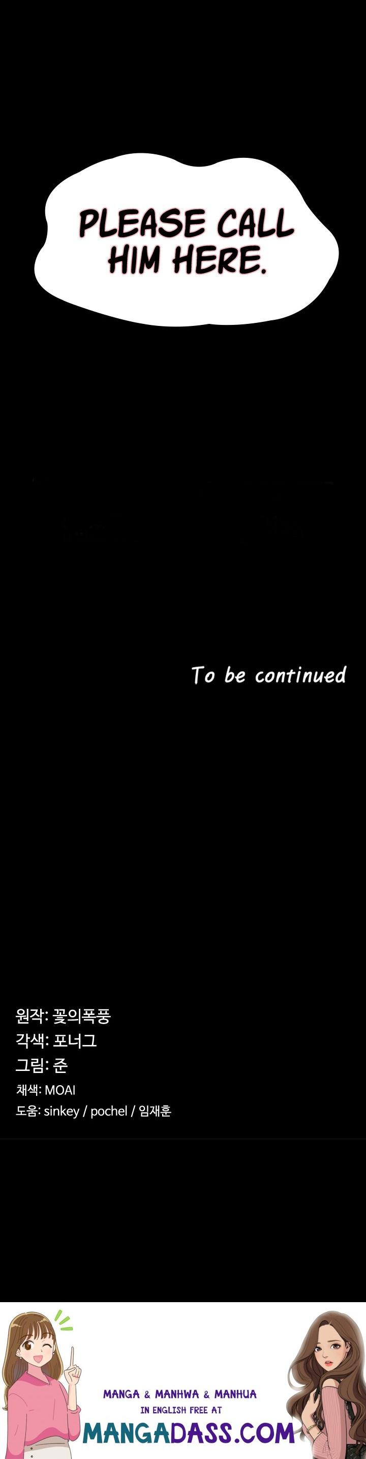 The Main Character is the Villain - Chapter 12 Page 10