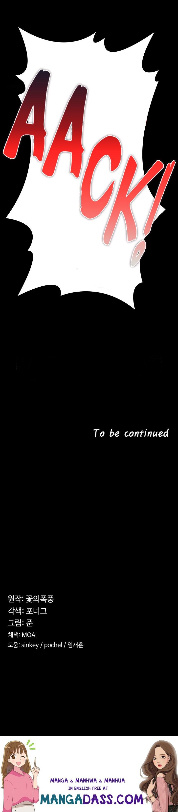 The Main Character is the Villain - Chapter 14 Page 10