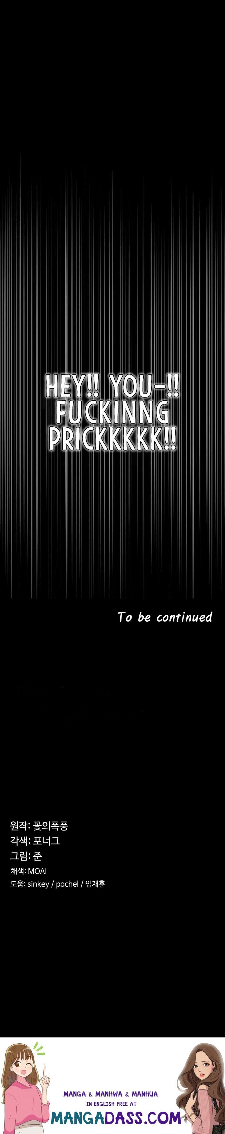 The Main Character is the Villain - Chapter 15 Page 10