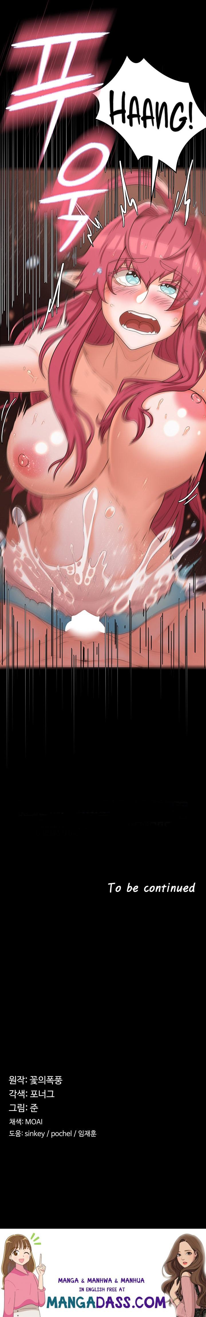 The Main Character is the Villain - Chapter 16 Page 9