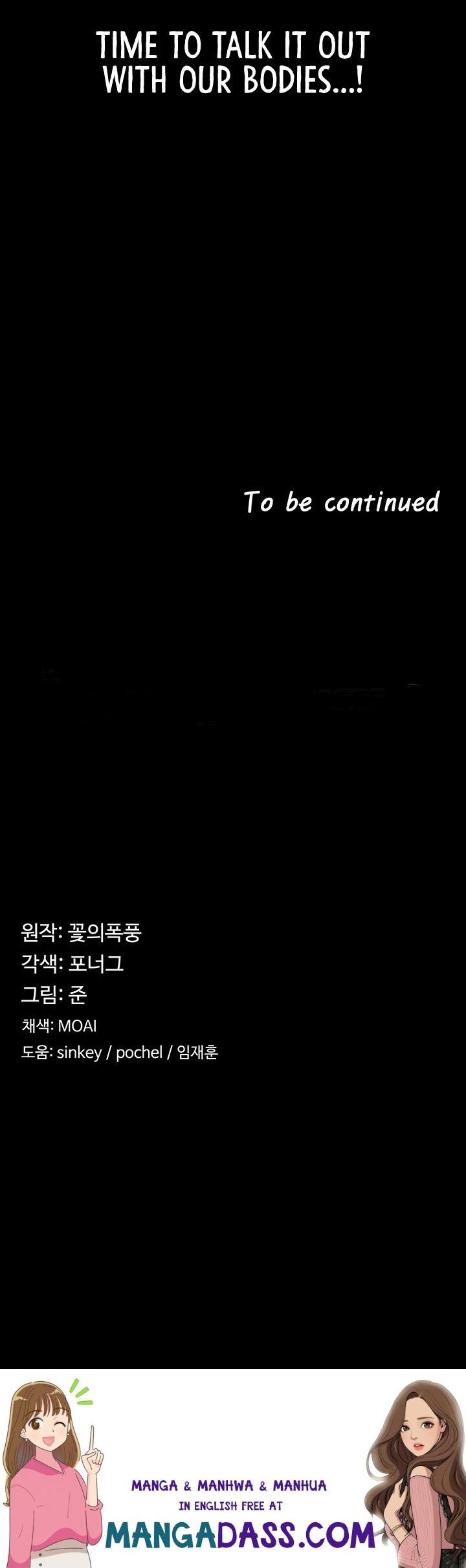 The Main Character is the Villain - Chapter 19 Page 10