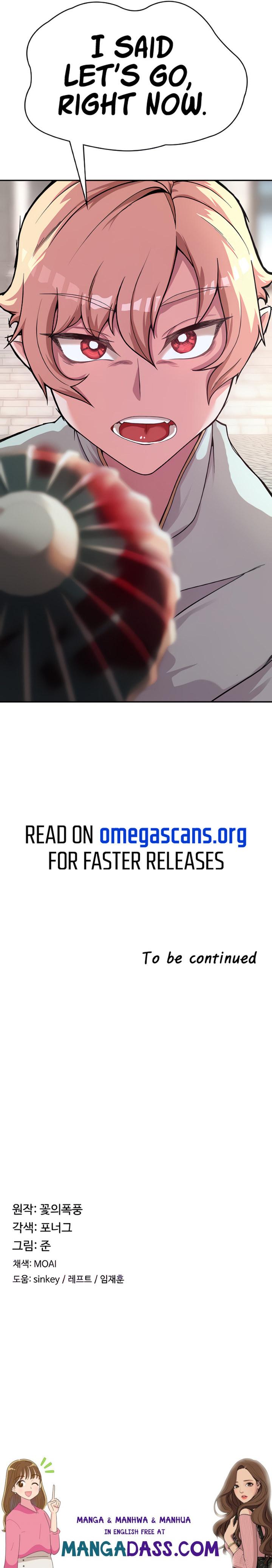 The Main Character is the Villain - Chapter 2 Page 10