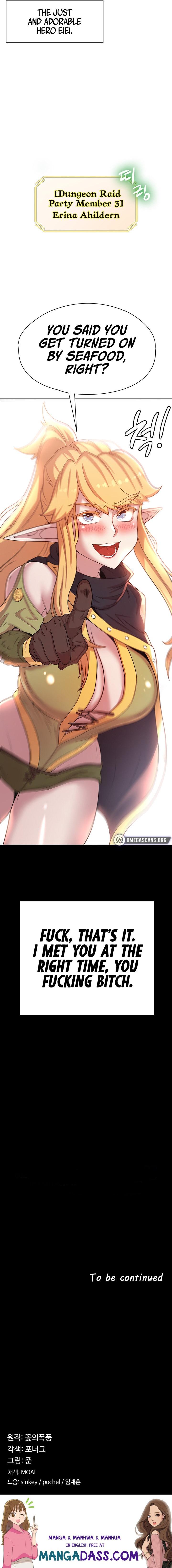 The Main Character is the Villain - Chapter 21 Page 8