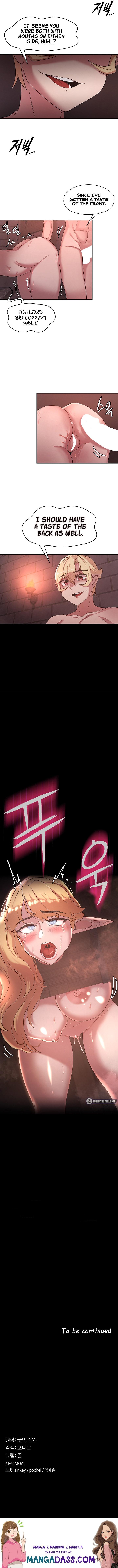 The Main Character is the Villain - Chapter 24 Page 43