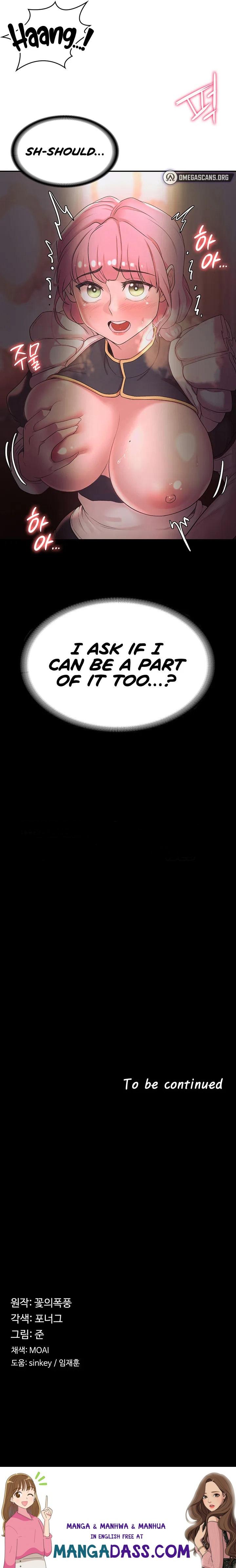 The Main Character is the Villain - Chapter 30 Page 7