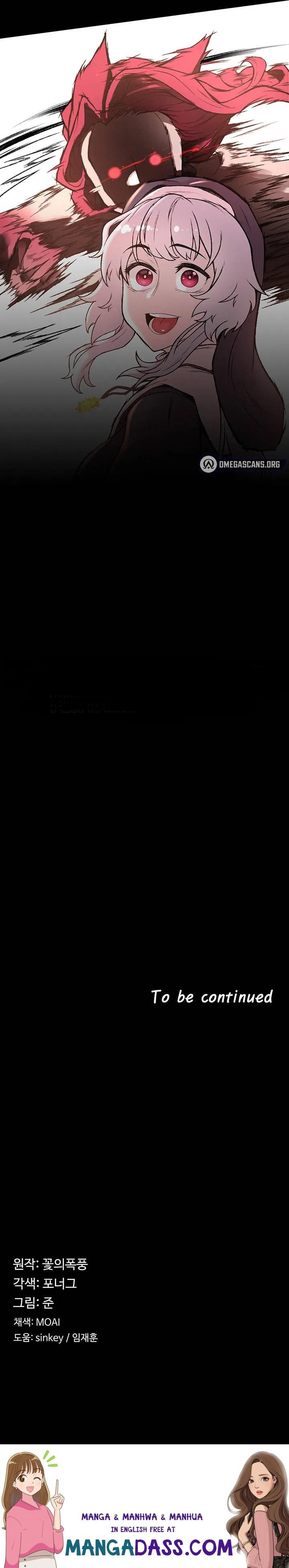 The Main Character is the Villain - Chapter 31 Page 7