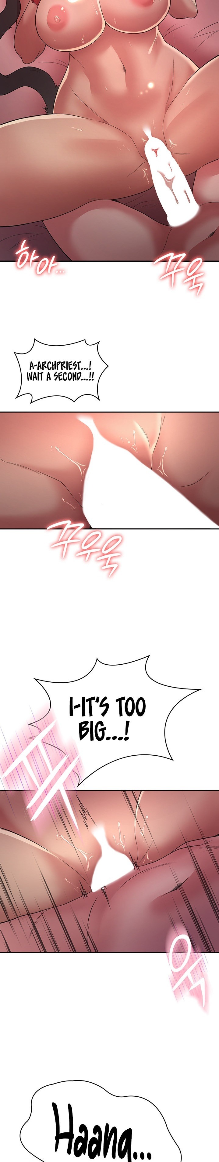 The Main Character is the Villain - Chapter 36 Page 22