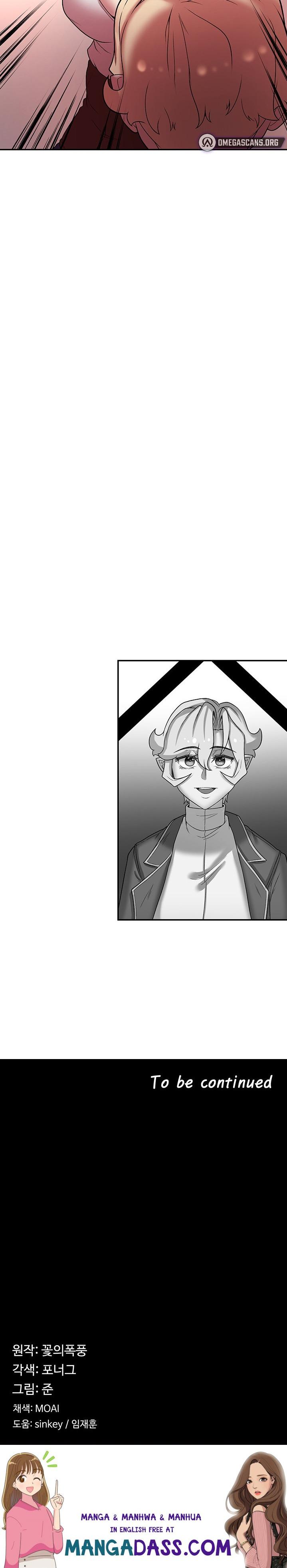 The Main Character is the Villain - Chapter 41 Page 18