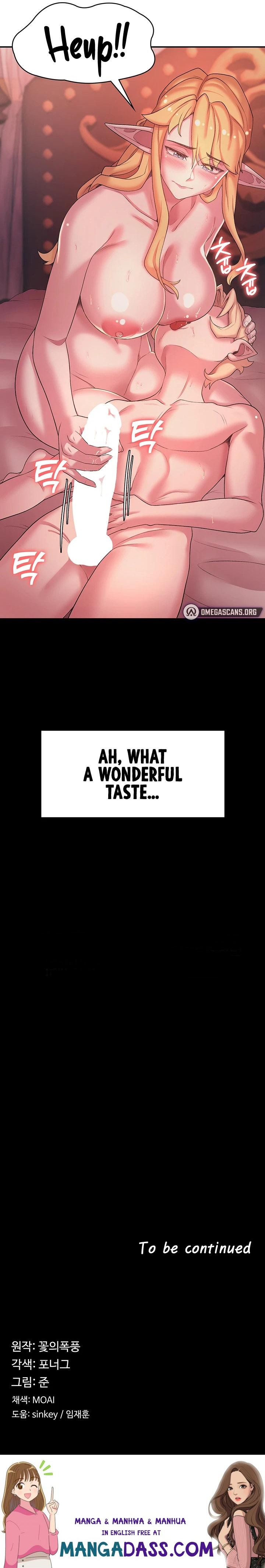 The Main Character is the Villain - Chapter 44 Page 22