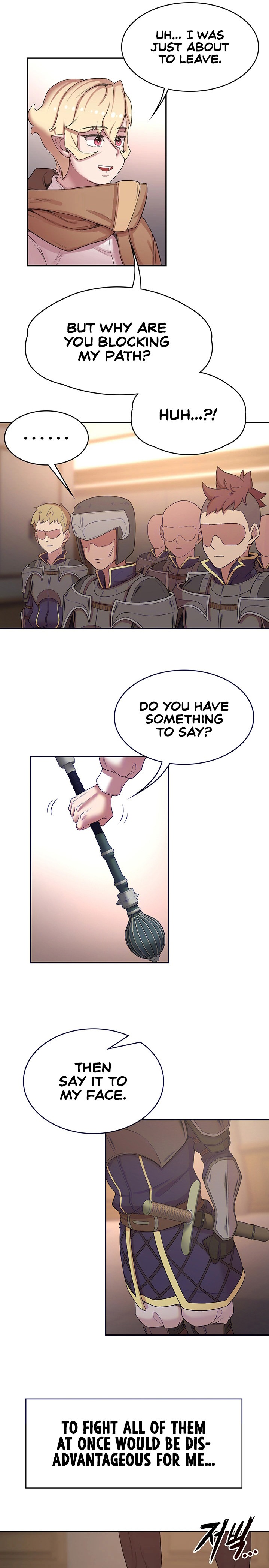 The Main Character is the Villain - Chapter 48 Page 7