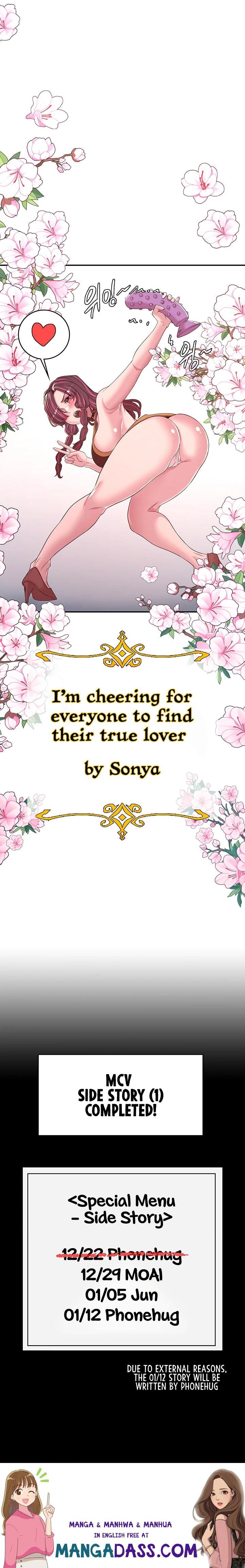 The Main Character is the Villain - Chapter 50.6 Page 16