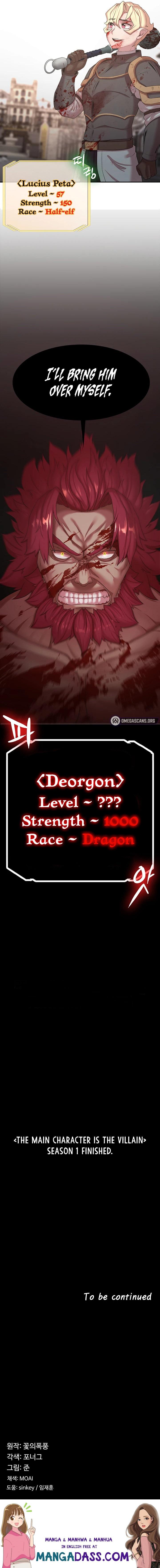 The Main Character is the Villain - Chapter 50 Page 28