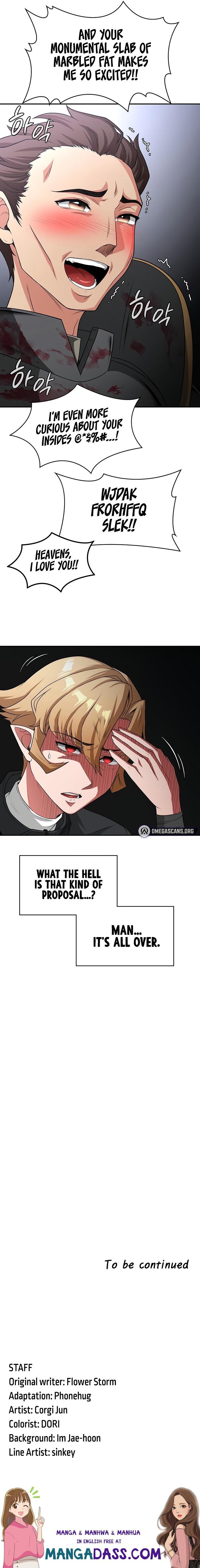 The Main Character is the Villain - Chapter 75 Page 25