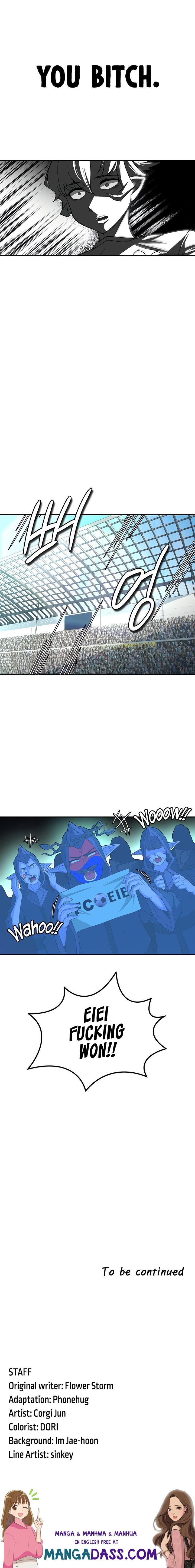 The Main Character is the Villain - Chapter 83 Page 16