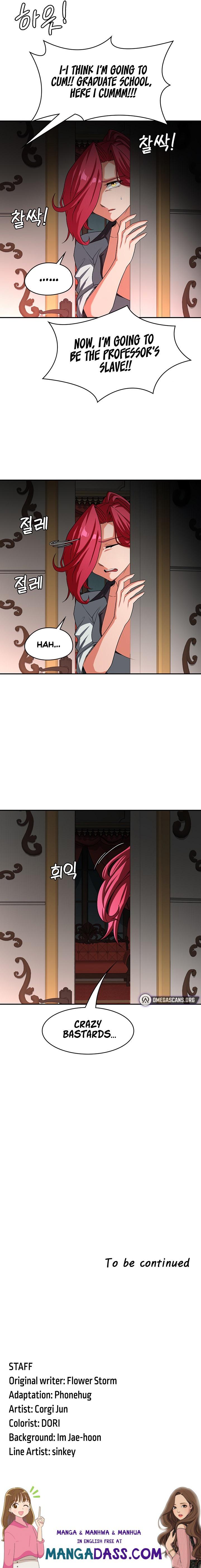 The Main Character is the Villain - Chapter 88 Page 17