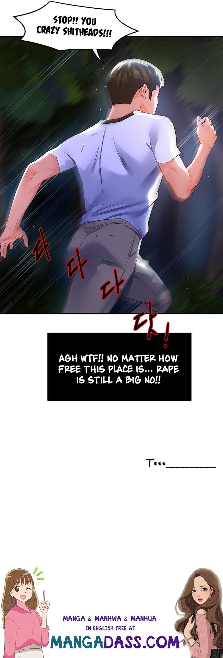 The Memories of that Summer Day - Chapter 12 Page 22