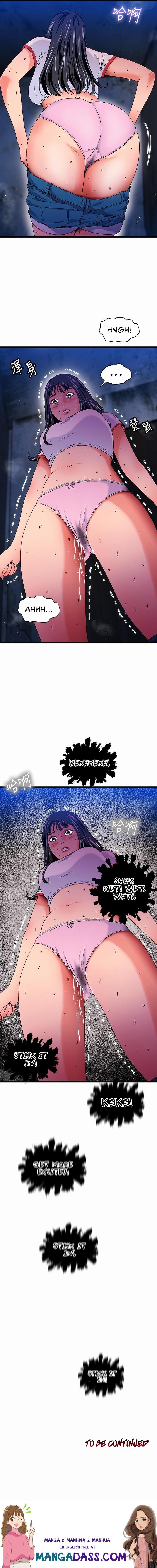 The Memories of that Summer Day - Chapter 18 Page 14