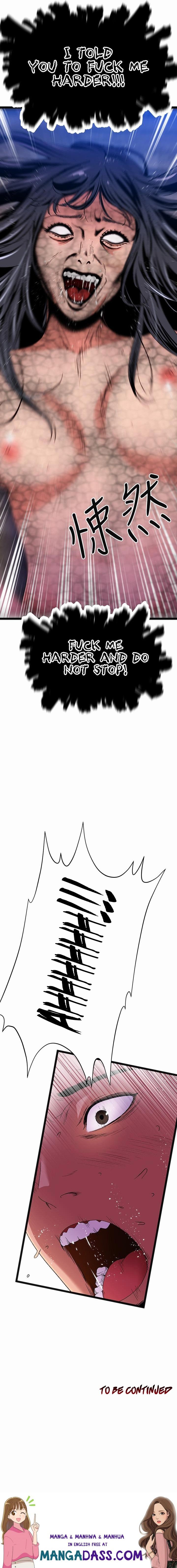 The Memories of that Summer Day - Chapter 19 Page 14