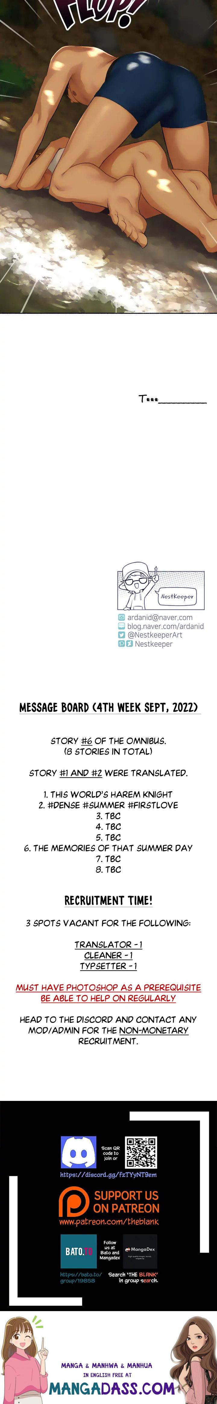 The Memories of that Summer Day - Chapter 2 Page 17