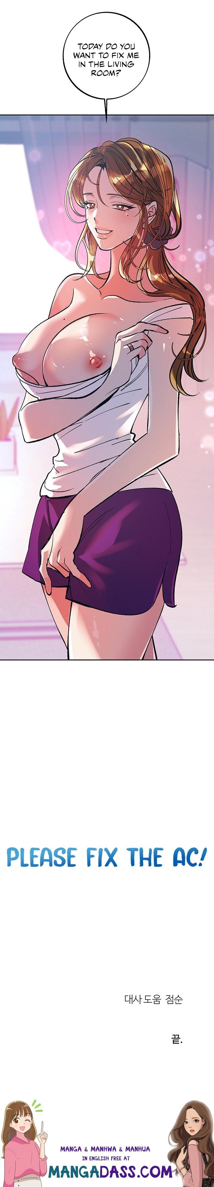 The Memories of that Summer Day - Chapter 32 Page 17