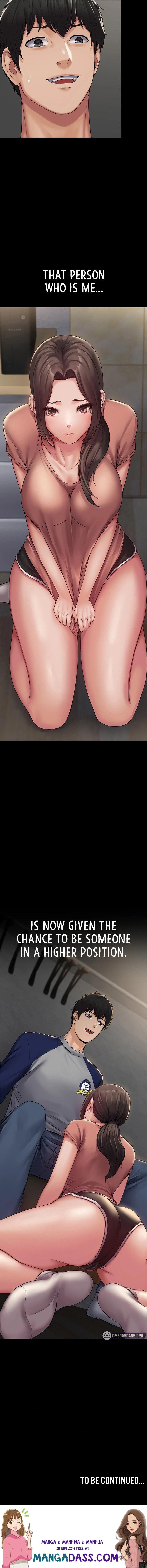 Succubus System - Chapter 1 Page 39