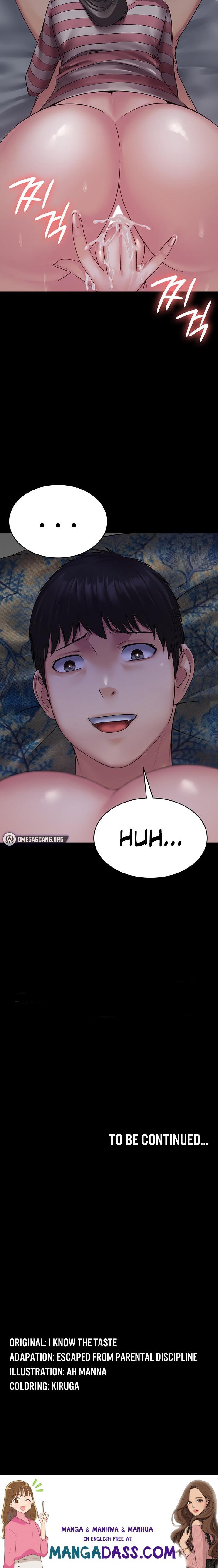 Succubus System - Chapter 10 Page 27