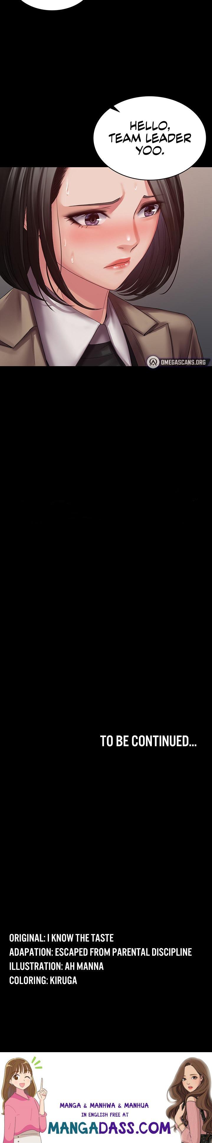 Succubus System - Chapter 12 Page 26