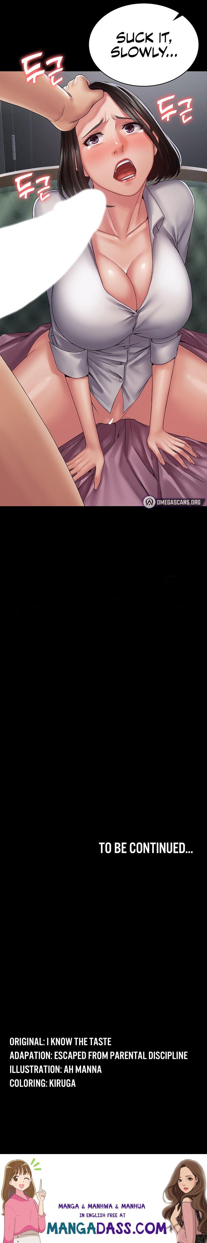 Succubus System - Chapter 14 Page 22