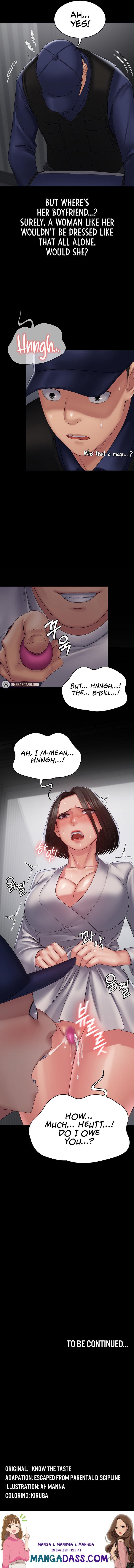 Succubus System - Chapter 17 Page 22