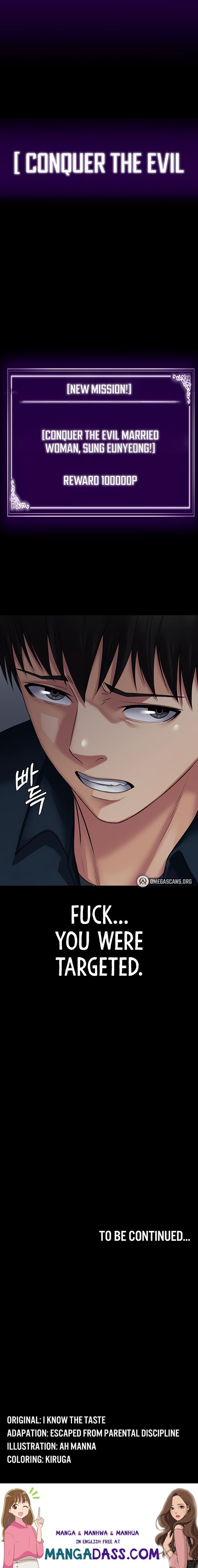 Succubus System - Chapter 26 Page 29